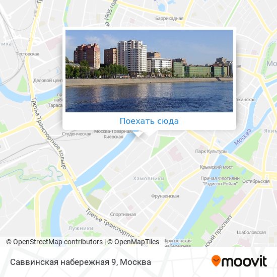 Карта москвы саввинская набережная