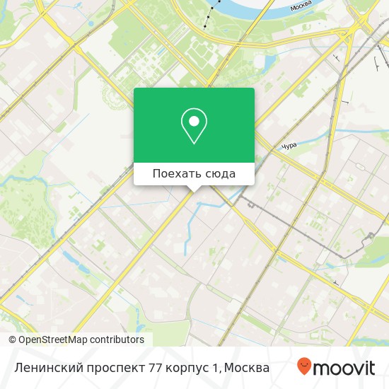 Карта Ленинский проспект 77 корпус 1