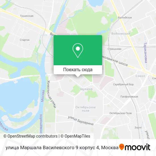 Карта улица Маршала Василевского 9 корпус 4