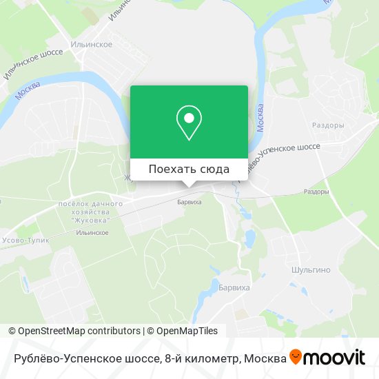 Карта Рублёво-Успенское шоссе, 8-й километр