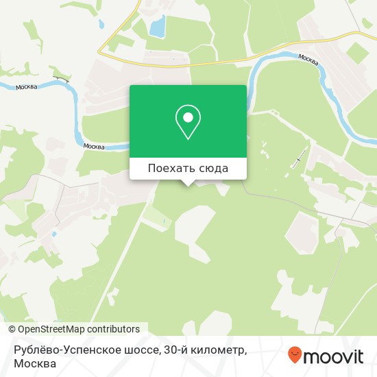 Карта Рублёво-Успенское шоссе, 30-й километр