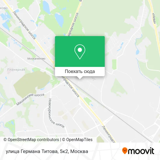 Карта улица Германа Титова, 5к2
