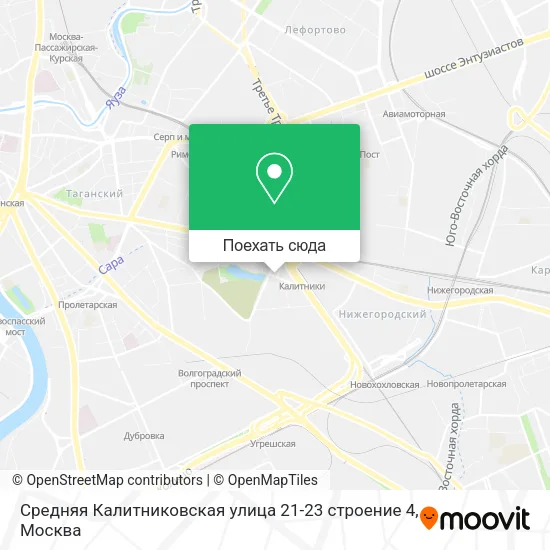 Карта Средняя Калитниковская улица 21-23 строение 4