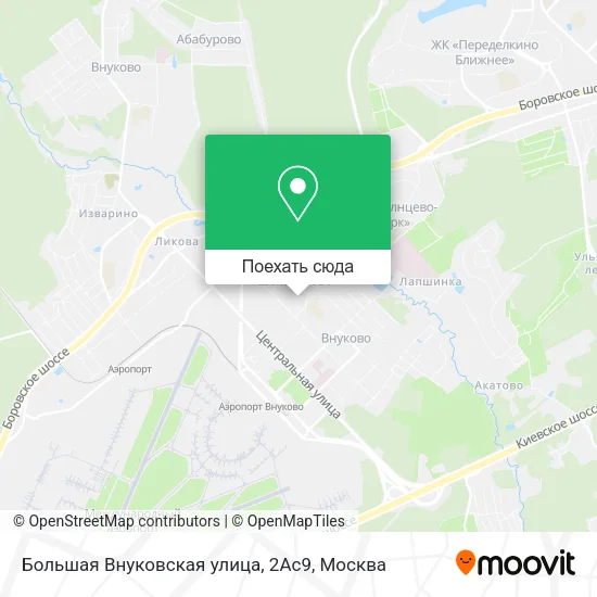 Карта Большая Внуковская улица, 2Ас9