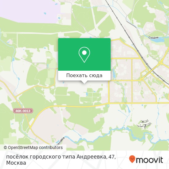 Карта посёлок городского типа Андреевка, 47