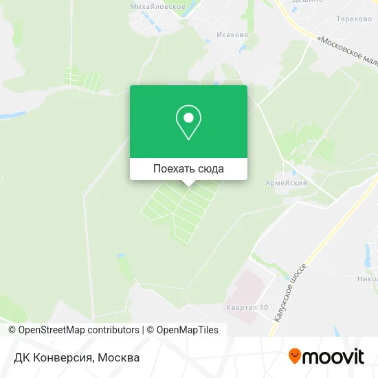 Карта ДК Конверсия