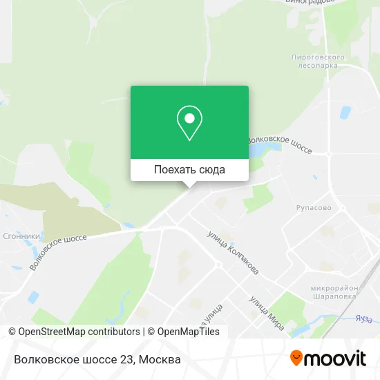 Карта Волковское шоссе 23