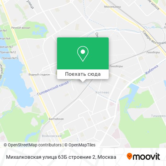 Карта Михалковская улица 63Б строение 2