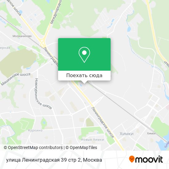 Карта улица Ленинградская 39 стр 2