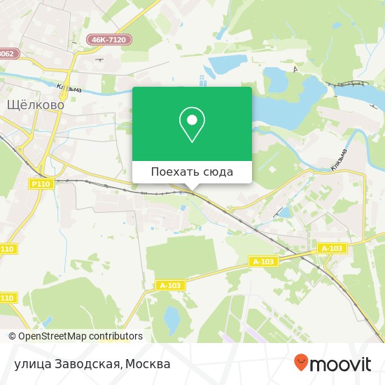 Карта улица Заводская