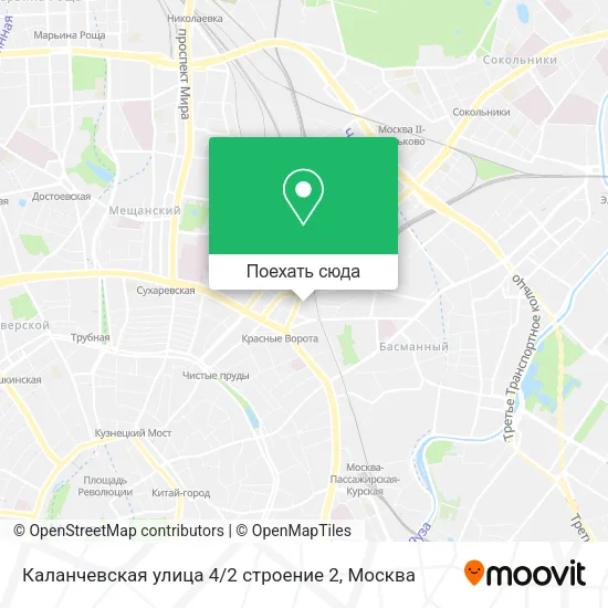 Карта Каланчевская улица 4 / 2 строение 2