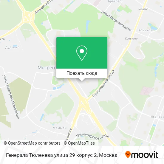 Карта Генерала Тюленева улица 29 корпус 2