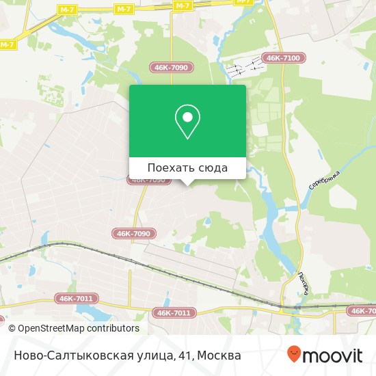 Карта Ново-Салтыковская улица, 41