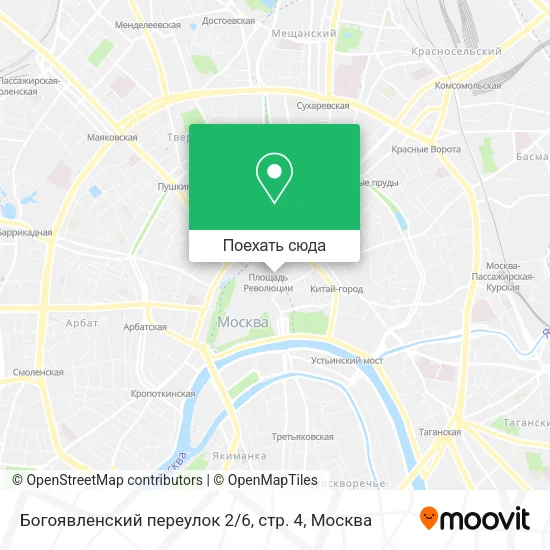 Карта Богоявленский переулок 2 / 6, стр. 4
