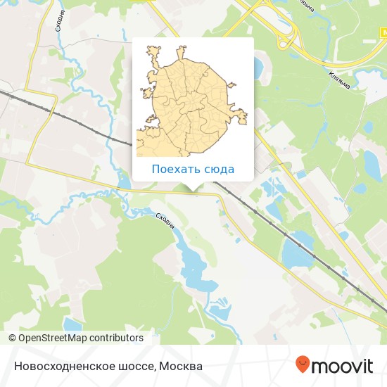 Карта Новосходненское шоссе