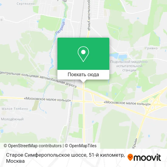 Карта Старое Симферопольское шоссе, 51-й километр
