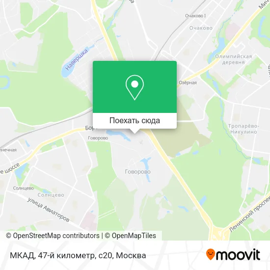 Карта МКАД, 47-й километр, с20