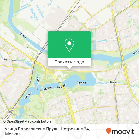 Карта улица Борисовские Пруды 1 строение 24