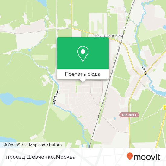 Карта проезд Шевченко