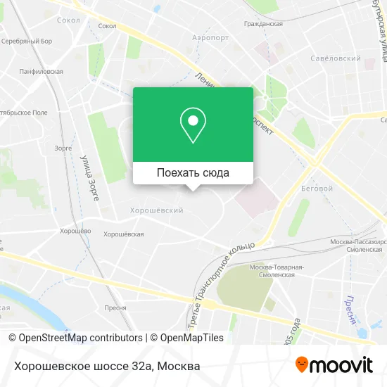 Карта Хорошевское шоссе 32а