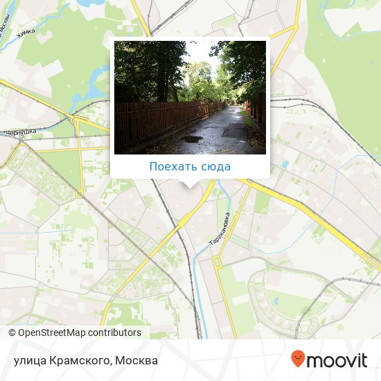 Карта улица Крамского