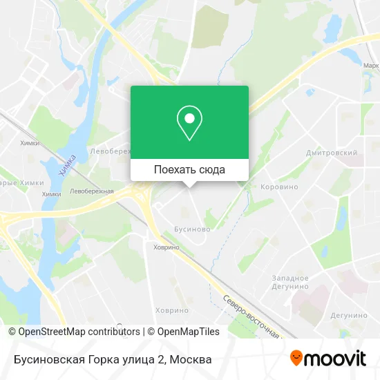 Карта Бусиновская Горка улица 2