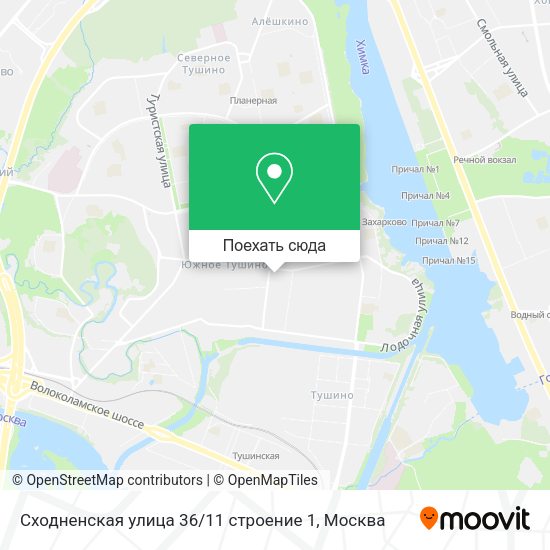 Карта Сходненская улица 36 / 11 строение 1