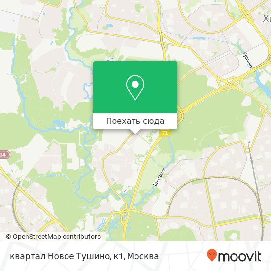 Карта квартал Новое Тушино, к1