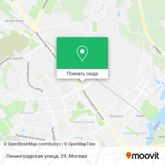 Карта Ленинградская улица, 29