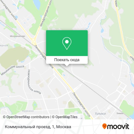 Карта Коммунальный проезд, 1