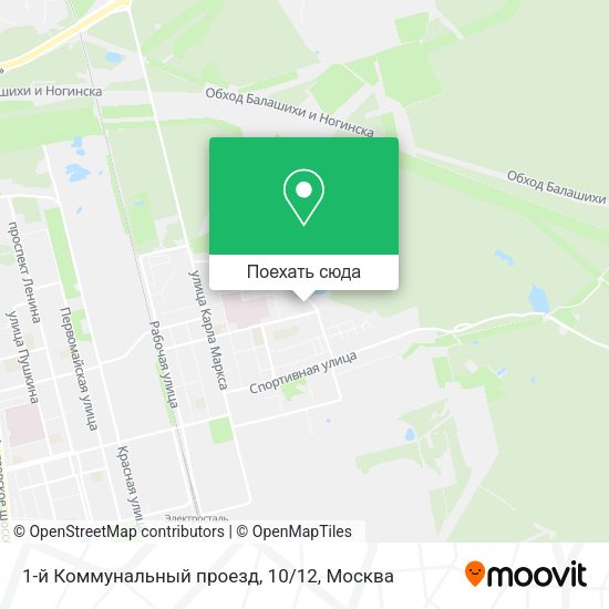 Карта 1-й Коммунальный проезд, 10/12