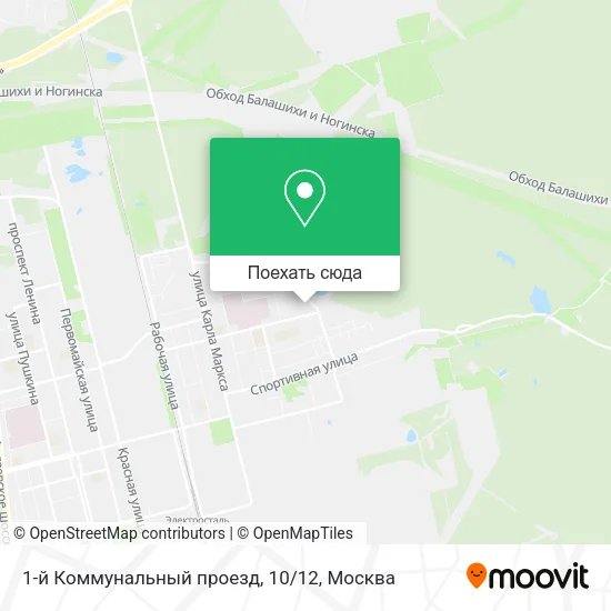 Карта 1-й Коммунальный проезд, 10/12