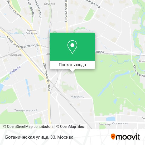 Карта Ботаническая улица, 33