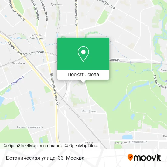 Карта Ботаническая улица, 33