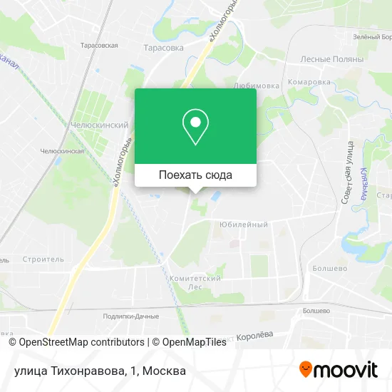 Карта улица Тихонравова, 1