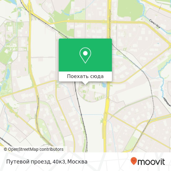 Карта Путевой проезд, 40к3