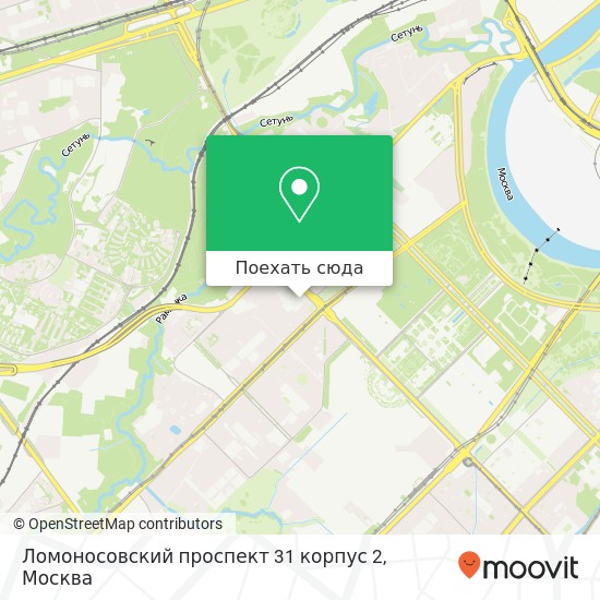 Карта Ломоносовский проспект 31 корпус 2