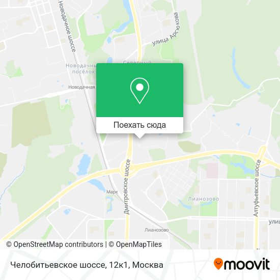 Карта Челобитьевское шоссе, 12к1