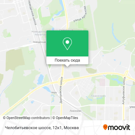 Карта Челобитьевское шоссе, 12к1