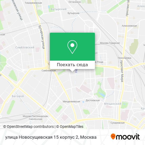 Карта улица Новосущевская 15 корпус 2