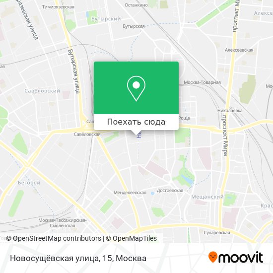 Карта Новосущёвская улица, 15