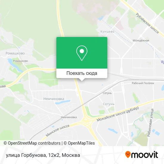 Карта улица Горбунова, 12к2