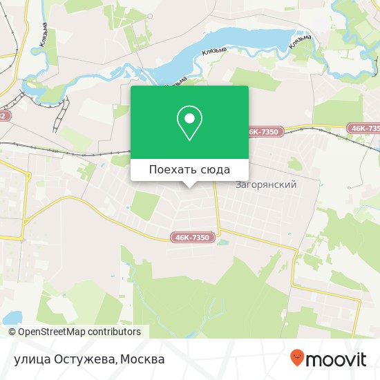 Карта улица Остужева