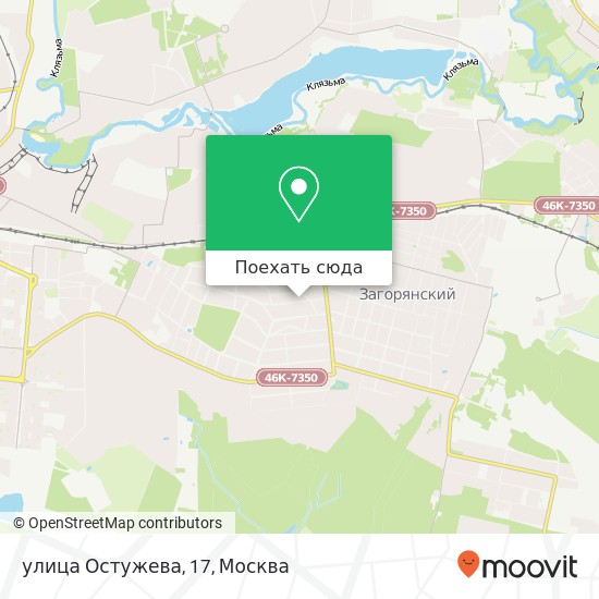 Карта улица Остужева, 17