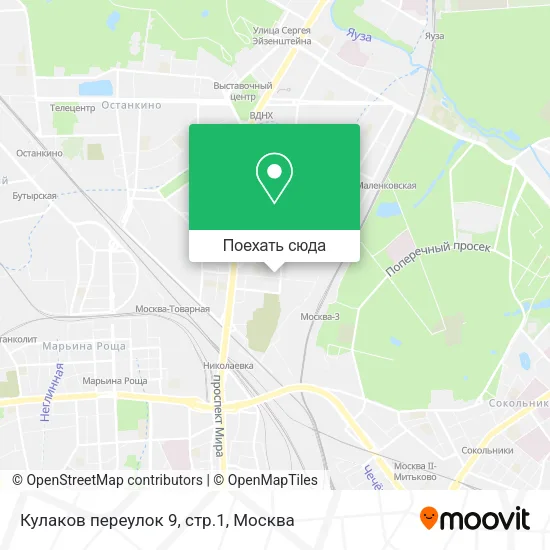 Карта Кулаков переулок 9, стр.1