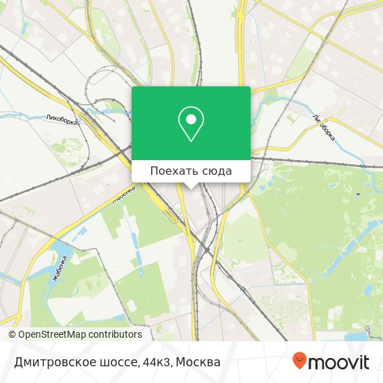 Карта Дмитровское шоссе, 44к3