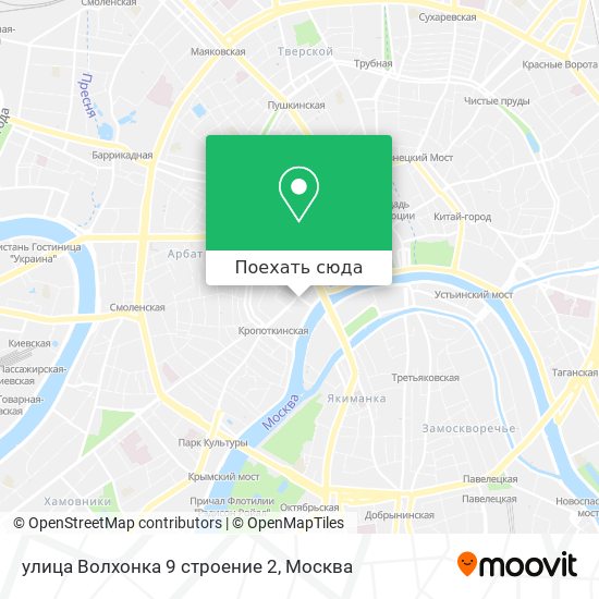 Карта улица Волхонка 9 строение 2