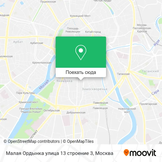 Карта Малая Ордынка улица 13 строение 3
