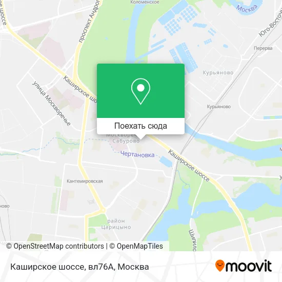 Карта Каширское шоссе, вл76А