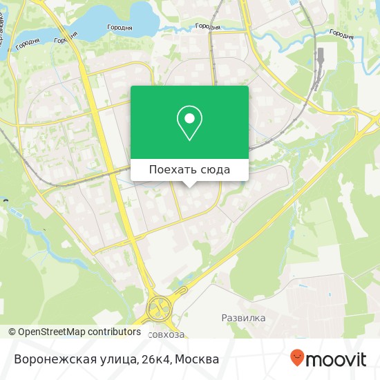 Карта Воронежская улица, 26к4